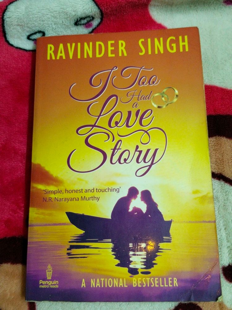 I Too Had A Love Story