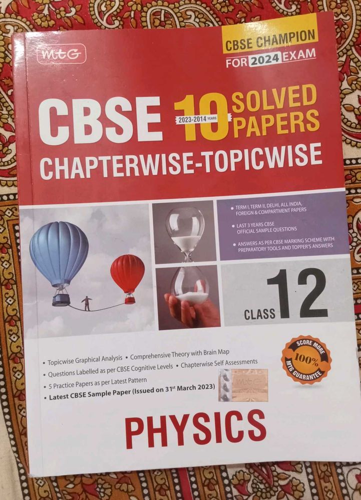 CBSE Class 12 Physics Solved Papers