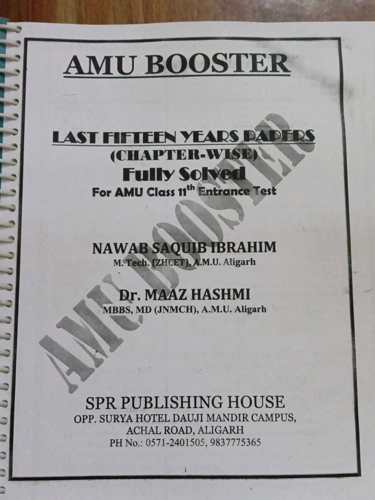 Amu Booster Photocopy Full Book 2025