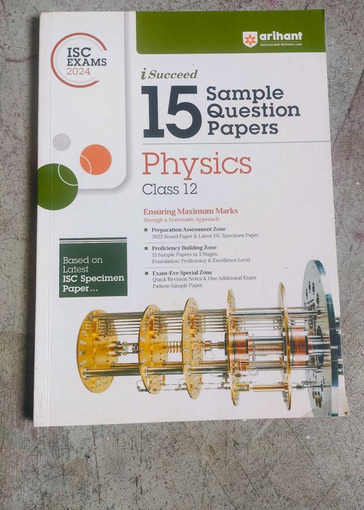 ISC Physics Sample Paper Class 12
