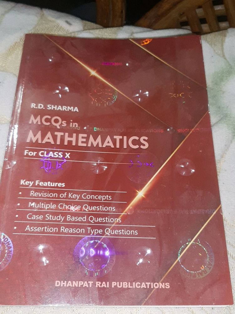 RD Sharma Maths Class 10 All Mcqs