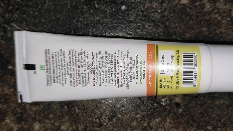 MAMAEARTH VITAMIC C SUNSCREEN