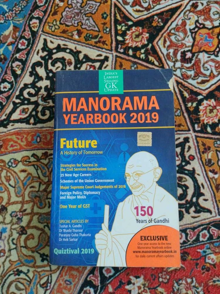 Manorama Yearbook 2019