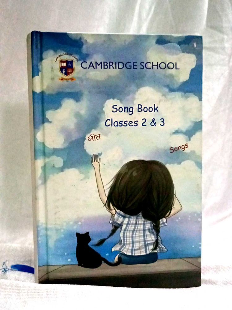 Cambridge School Song Book