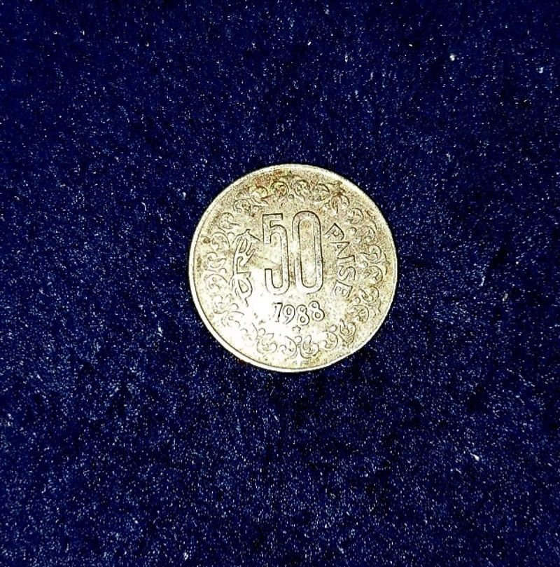 50 Paisa Coin 1988 Copper Nickel