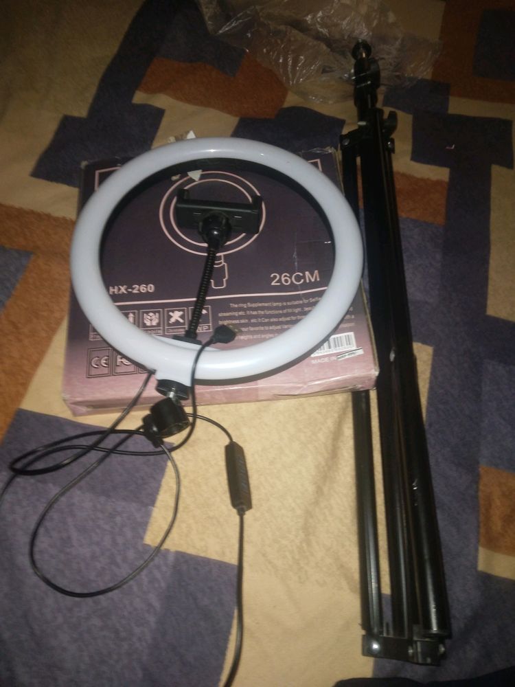 ring light with stand