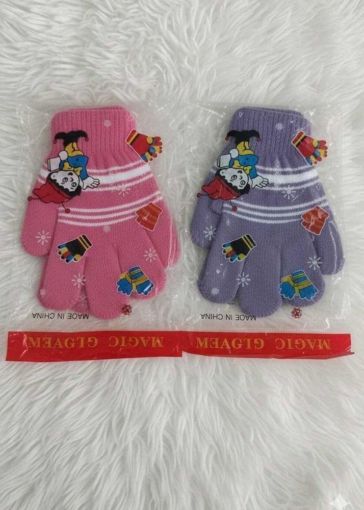 Magic Glove Set - Kids