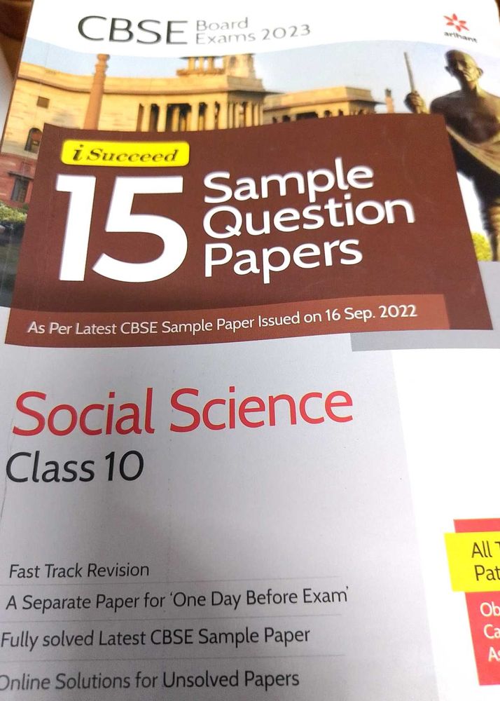 Class 10 Social Science Sample Papers