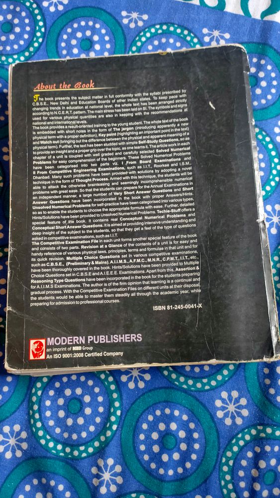 Class XI, modern&#39;s abc physics by S.K. Gupta