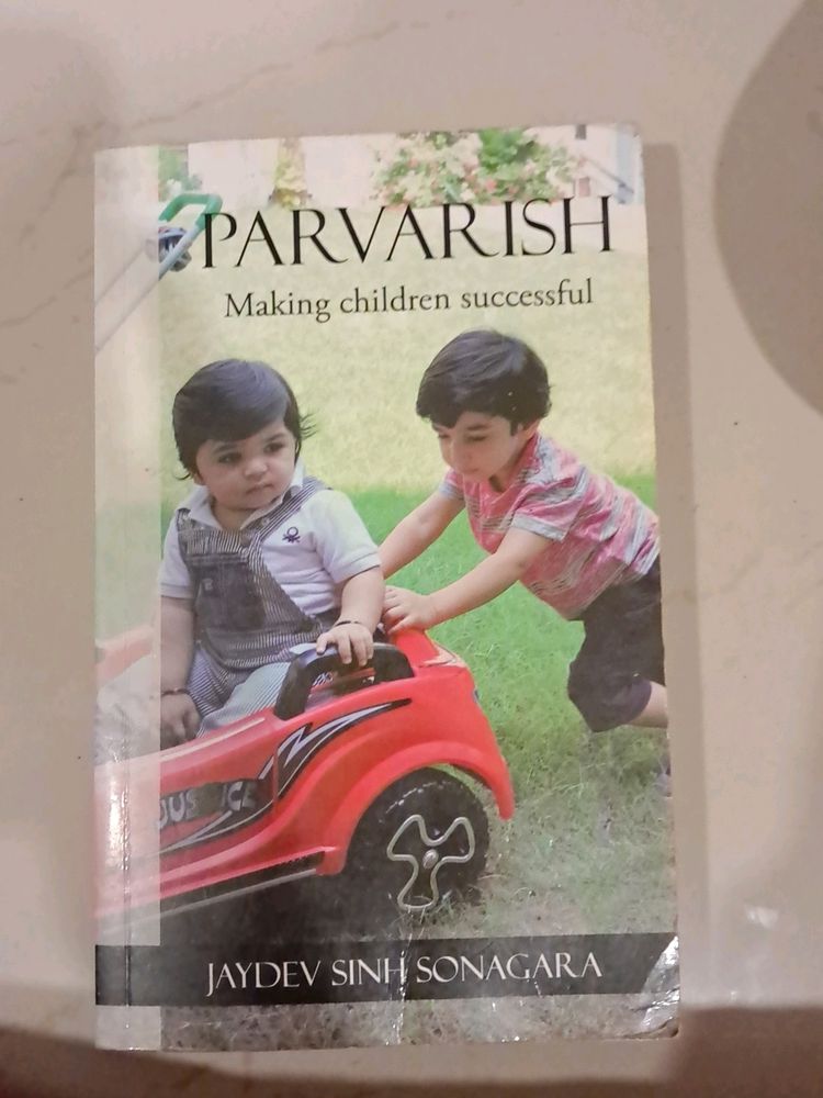 Parvarish Book