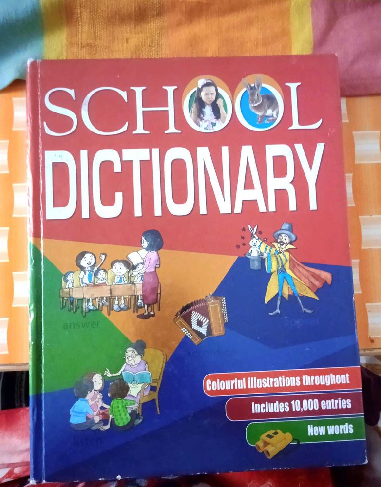 School Dictionary