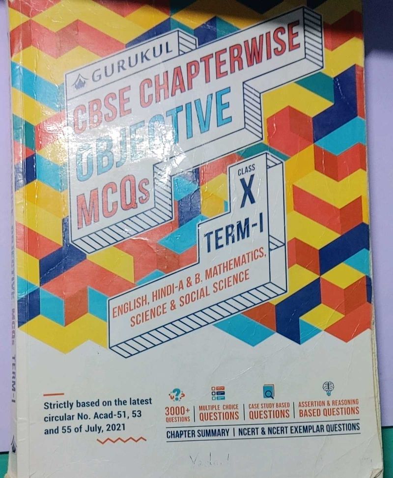 Class X Objective MCQ All in One