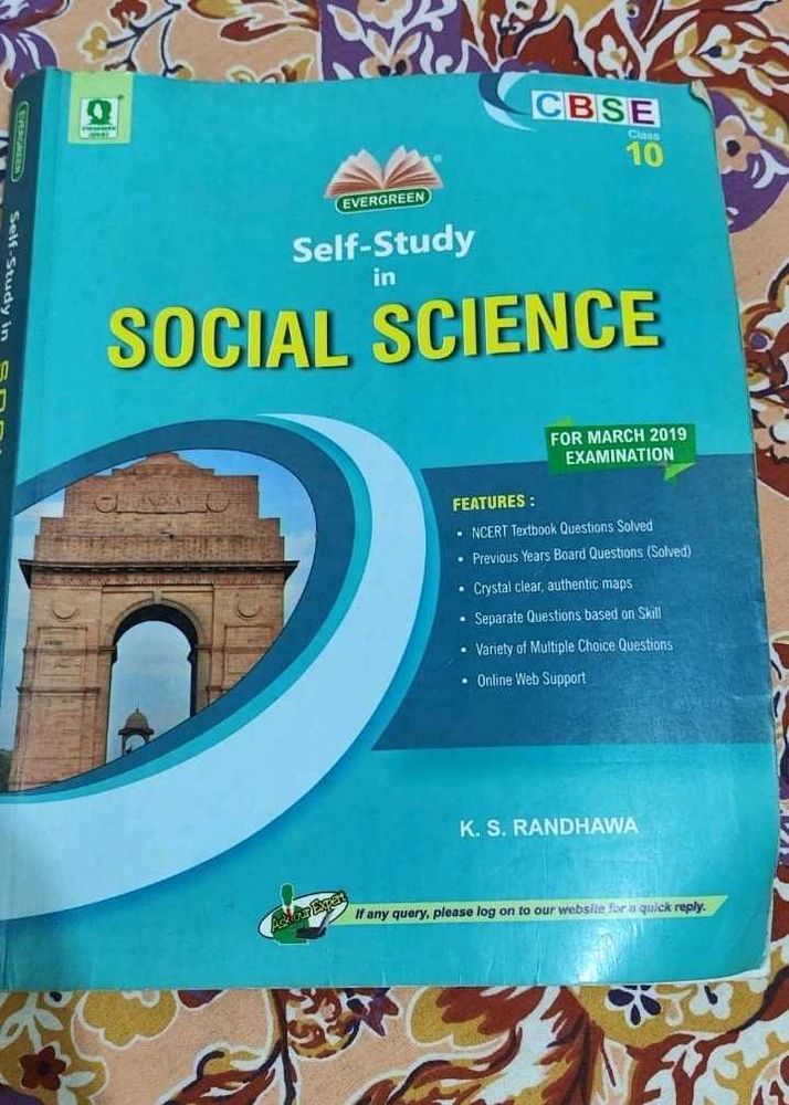 Class 10th Evergreen Social Science Book 📚