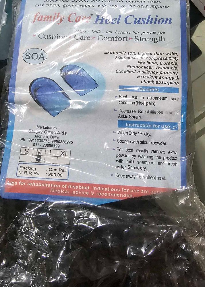 Heel Cushion Gel Based For Ankle Support