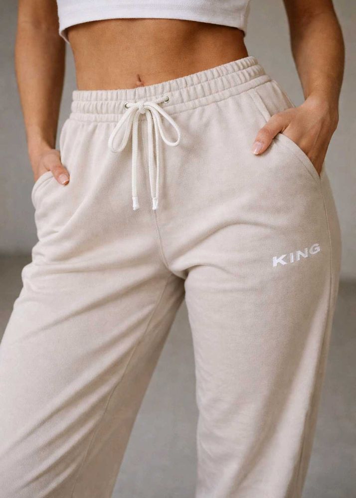 KING Beige Jogger Sweatpants