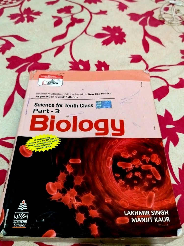 Biology Class 10th S Chand Book