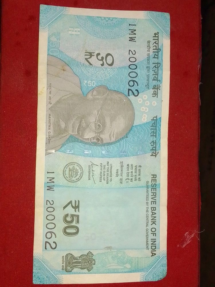 Fancy Number Note 50 Rupees Rbi