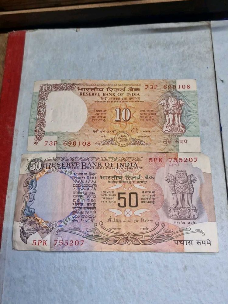 Vintage Indian Currency - ₹10 &amp; ₹50 Notes