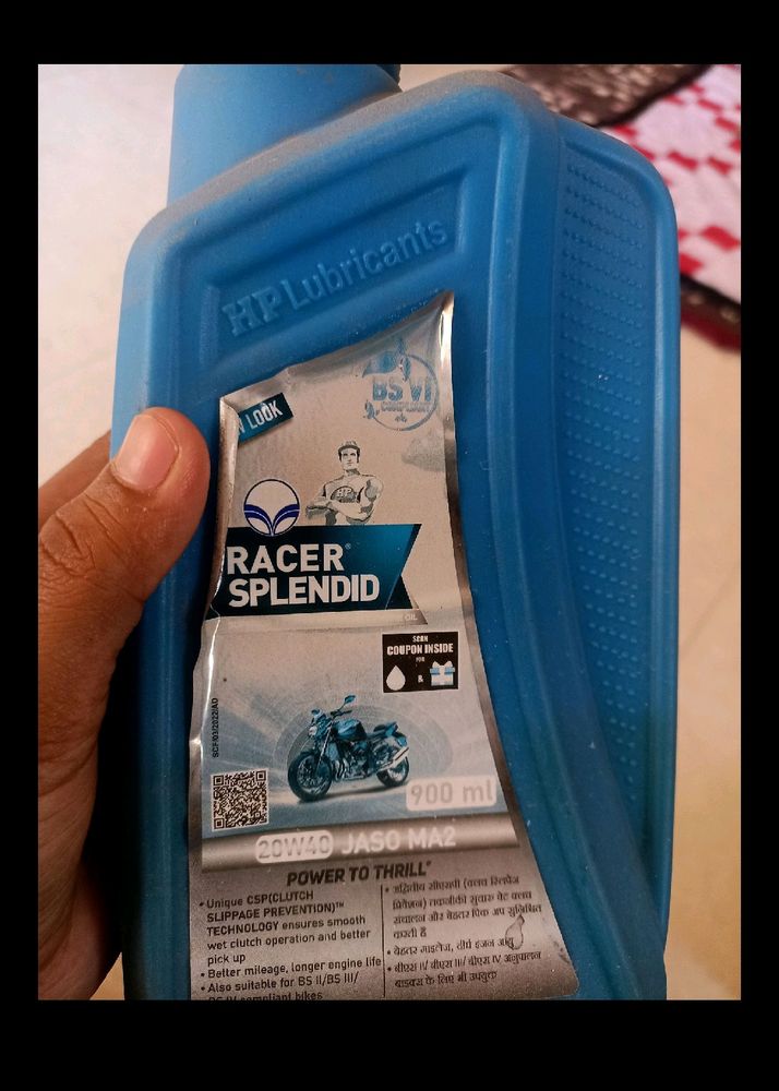 Bike Engine Oil