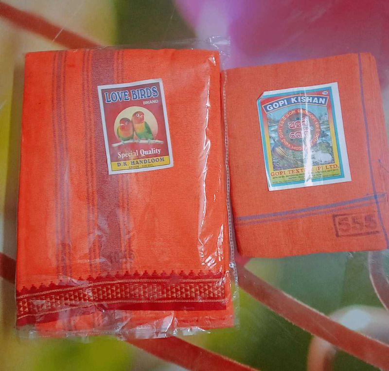 Brand new orange pure cotton dhoti jode