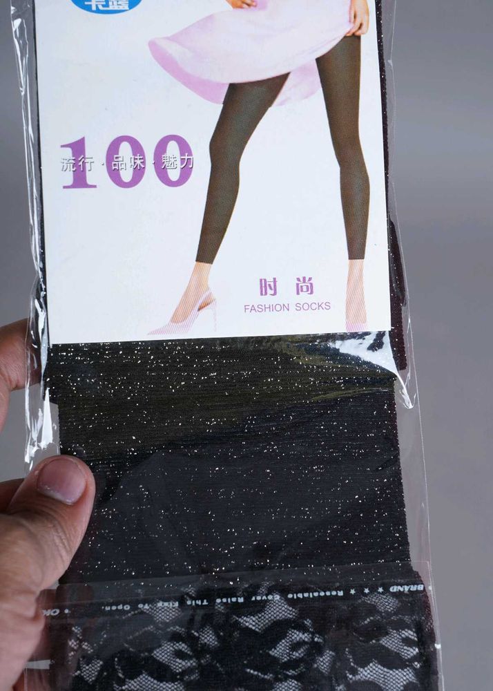 Over The Knee Sheer Nylon Stockings