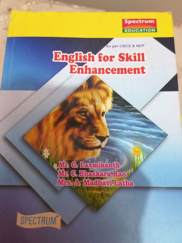 English Text Book