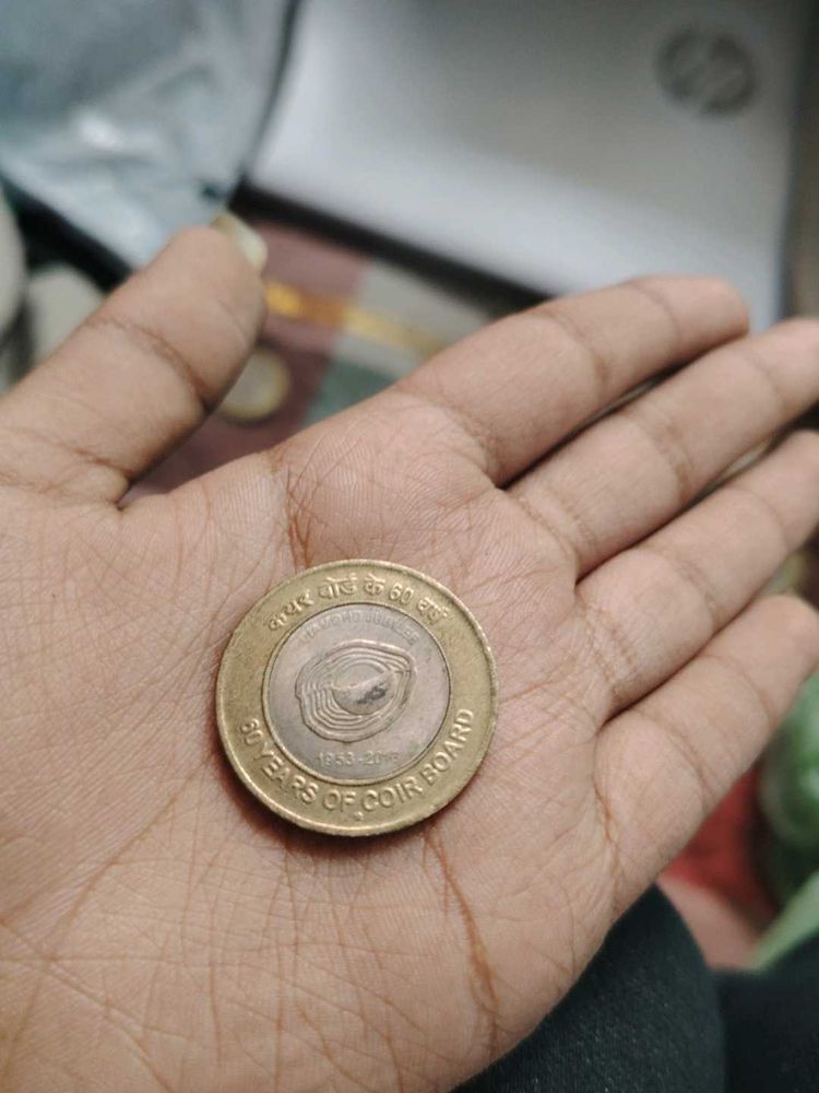 60 Years Of Coir Board Coin