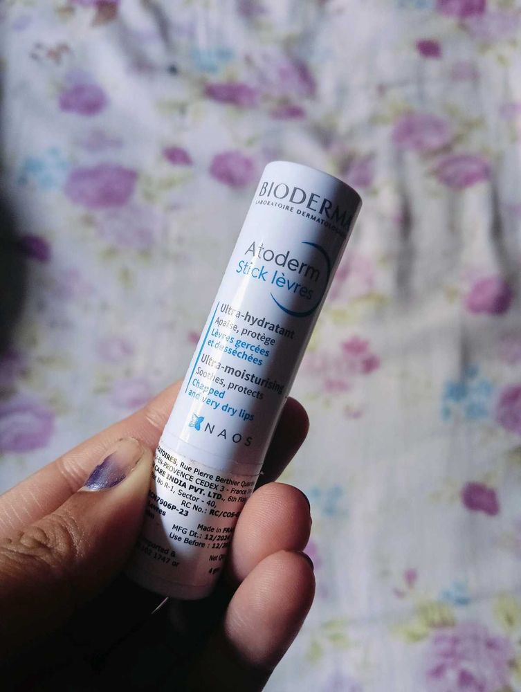 Bioderma Atoderm Lip Care