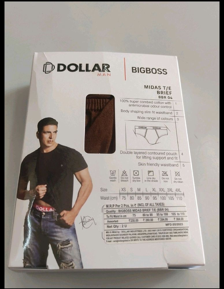 DOLLAR BIG BOSS UNDERWEAR