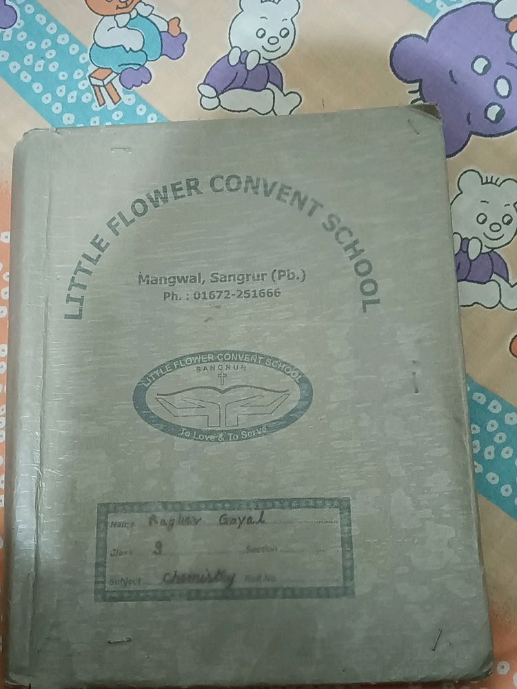 Science.  S Chand  Chemistry Class 9