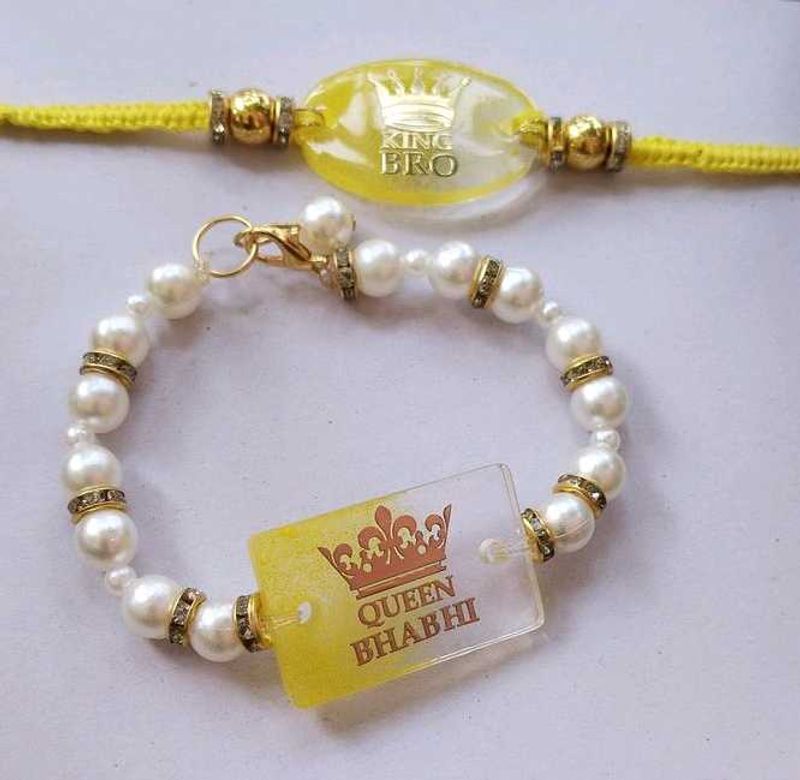 Couple Rakhi