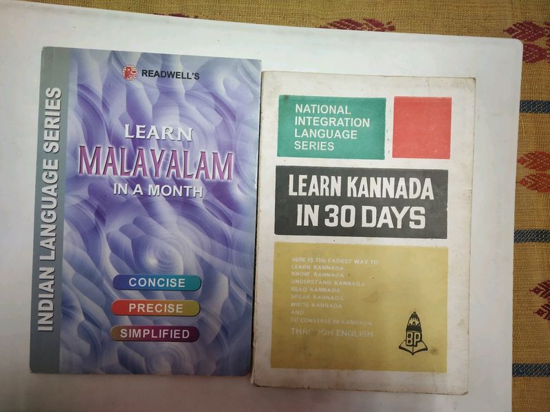 Language Learning Books - learn Kannada And Malayalam Through English