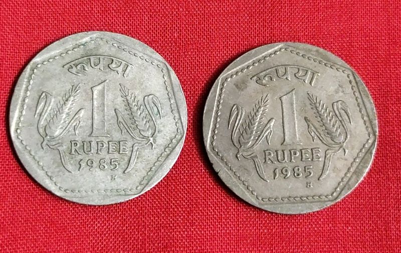 H Mint Mark 1 Rupee-2. Old Coins.1985.. Rare coin.