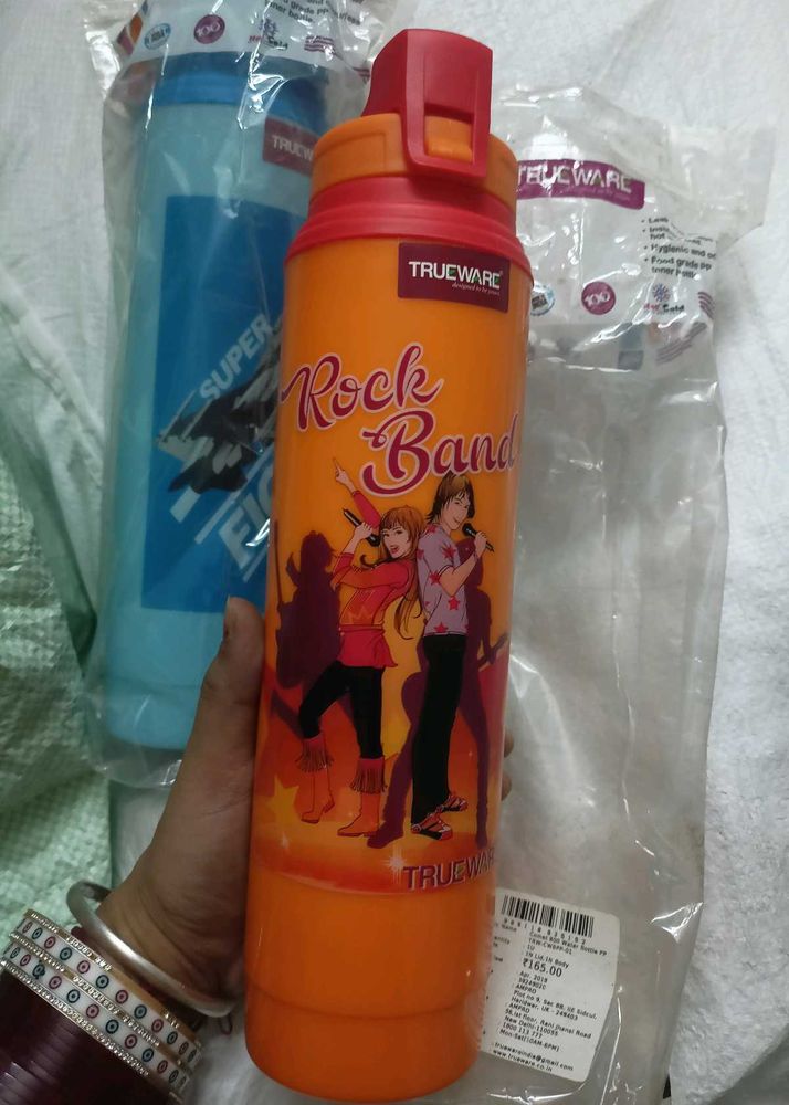 TrueWare Water Bottle