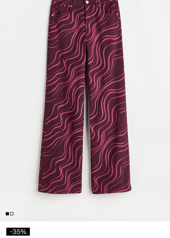 Patterned Wide Leg Jeans