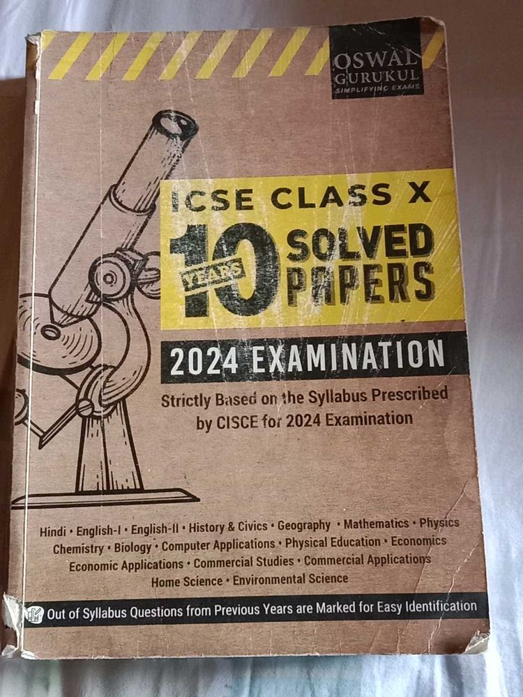 10 Years Solved Paper