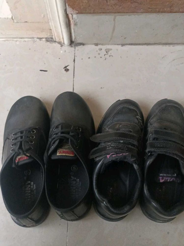 Used School Shoes