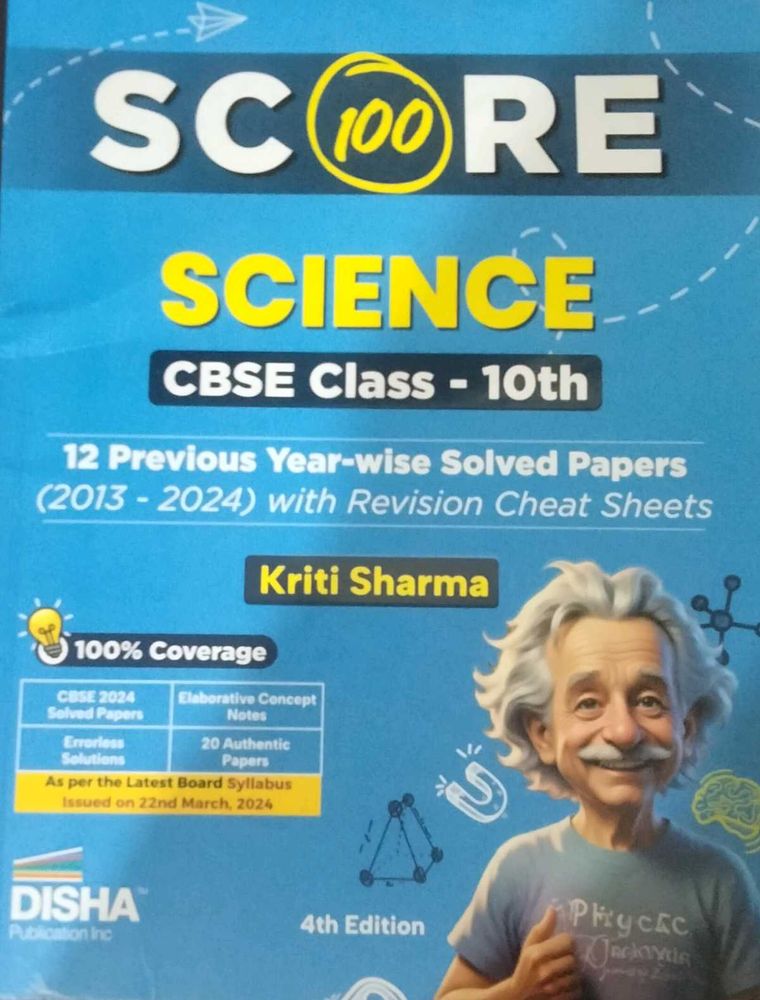 Best New Score 100 Science Sample Paper Class10