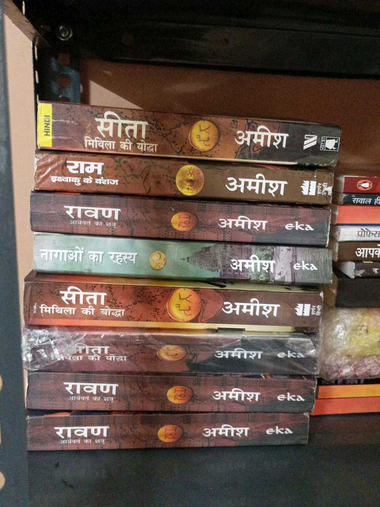 Amish Tripathi Book Set