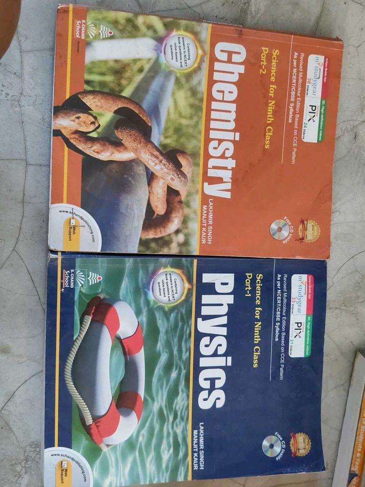 9th Class Physics, Chemistry Books &amp; all In One
