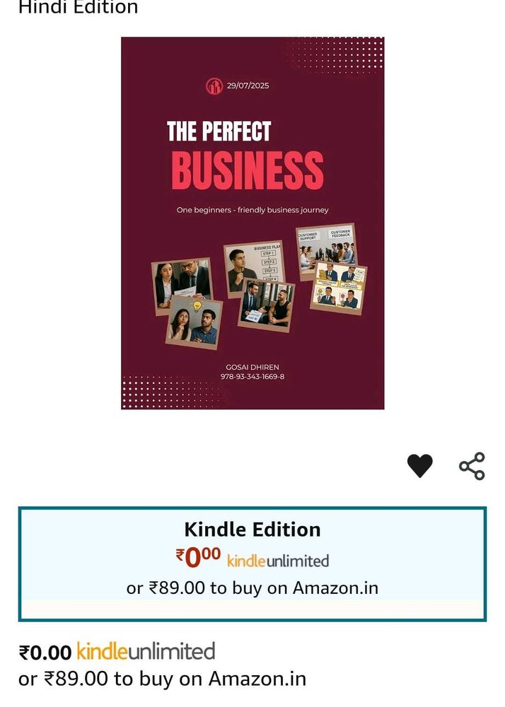 THE PERFECT BUSINESS