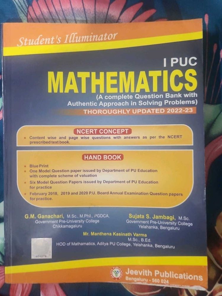 I PUC Mathematics Textbook