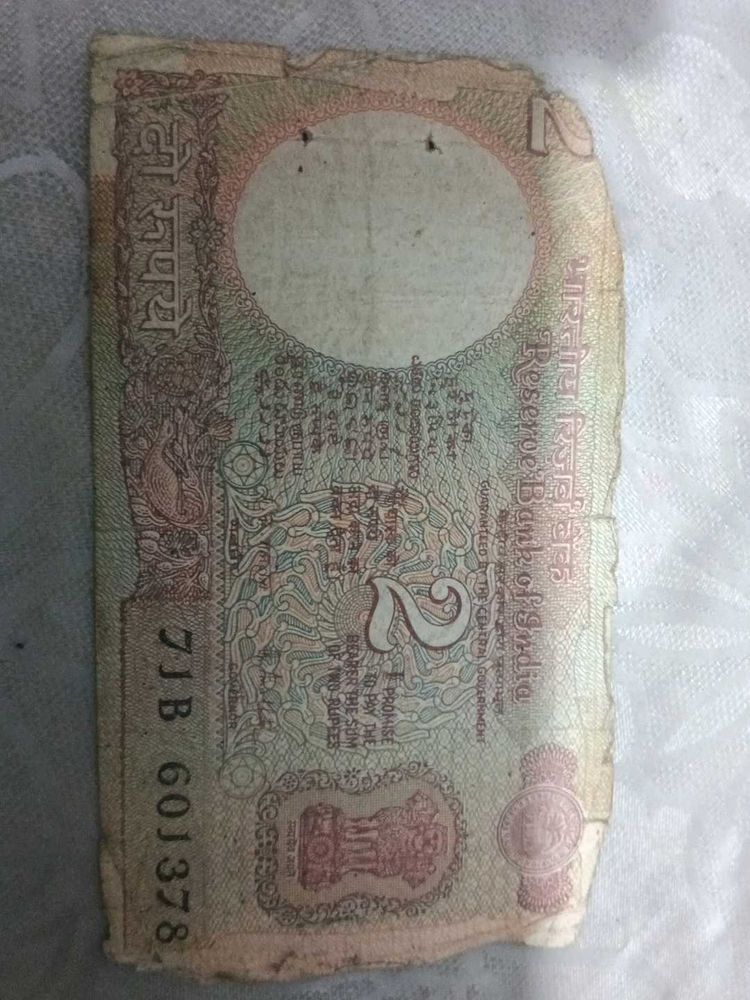 Vintage 2 Rupee Note Scare