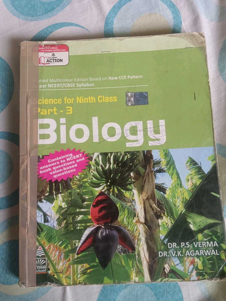 Science for Ninth Class - Biology