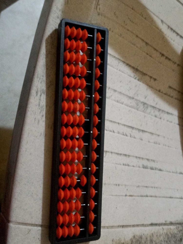 Abacus
