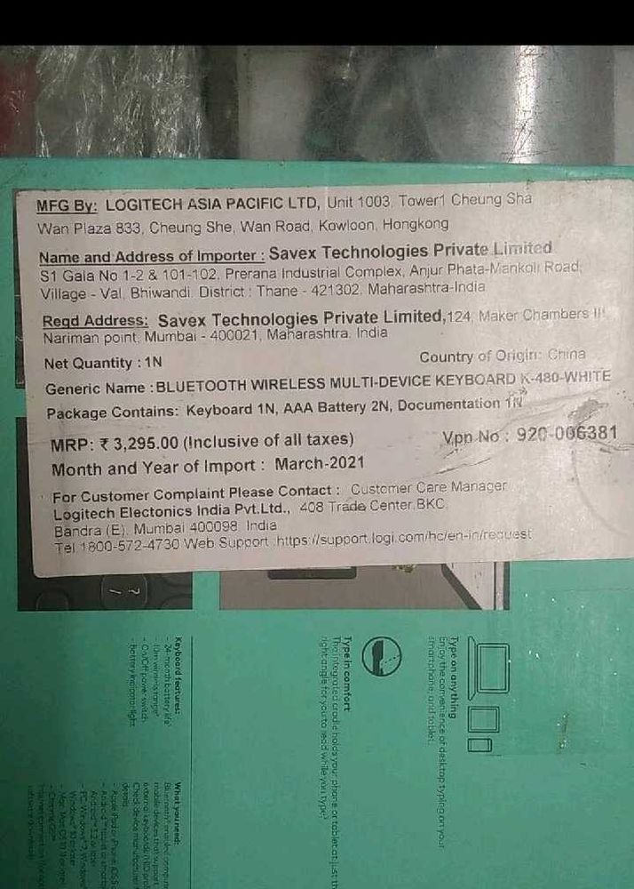 Logitech K480 Keyboard