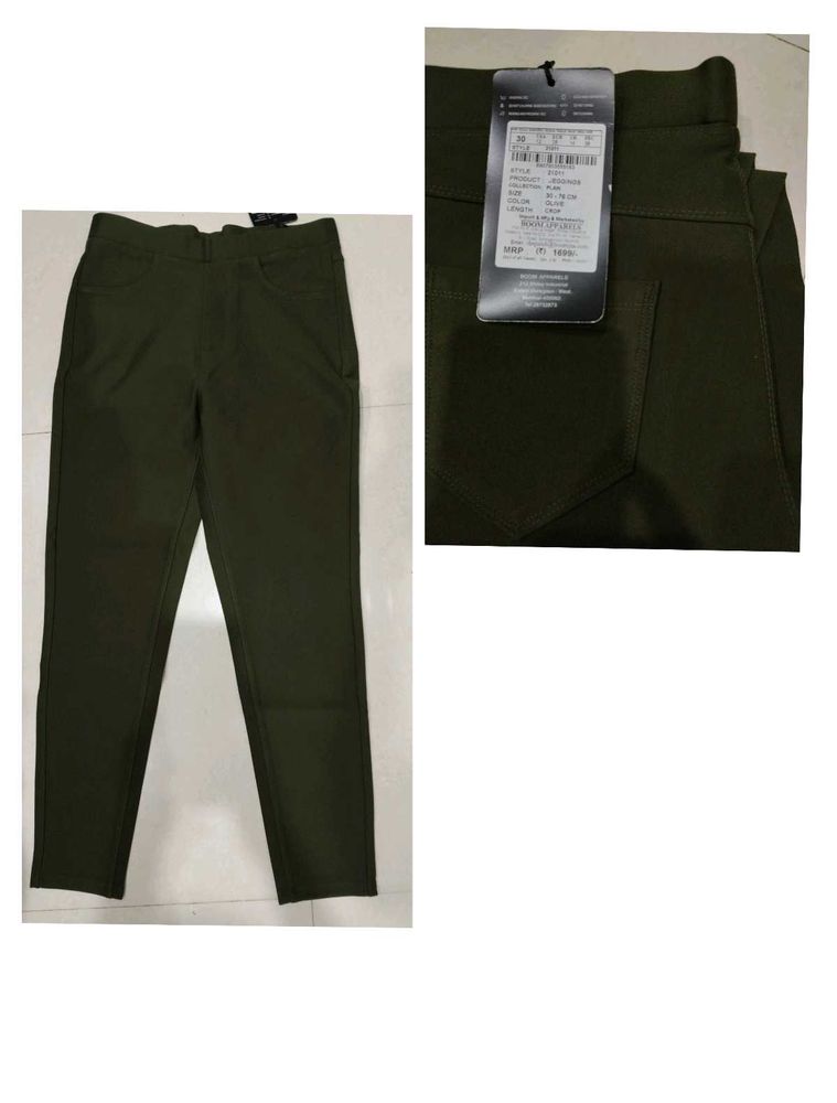 Olive Green Premium Jeans💚