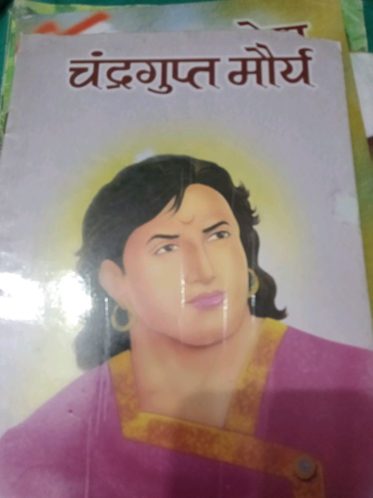 Biopic Book Of Chandra Gupt Maurya