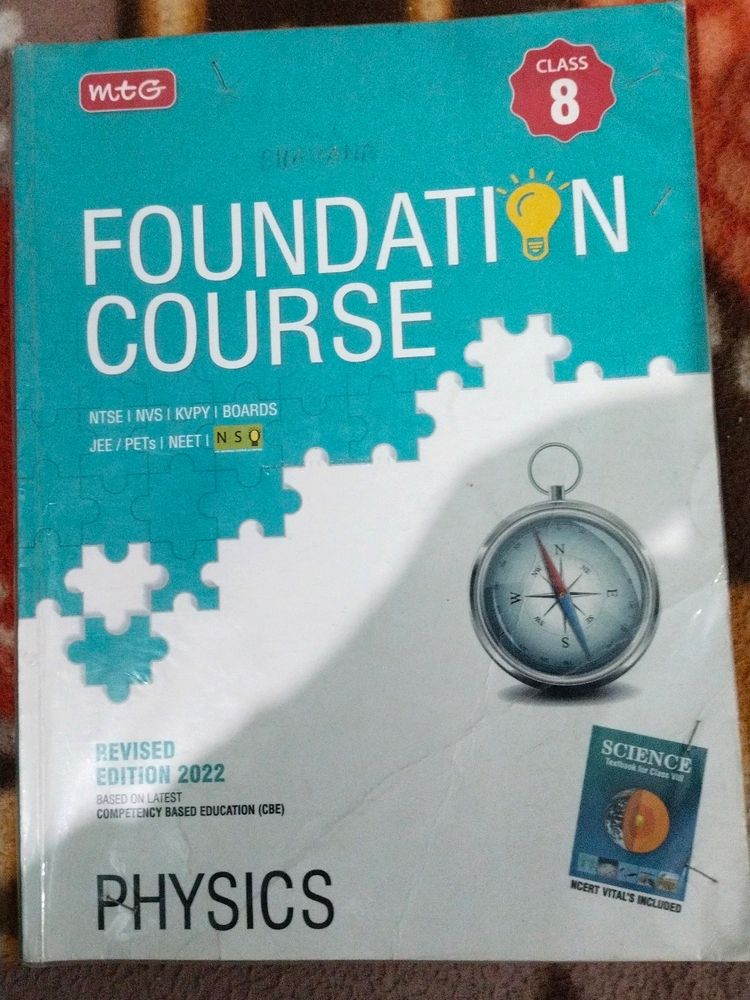 MTG Class 8 Physics