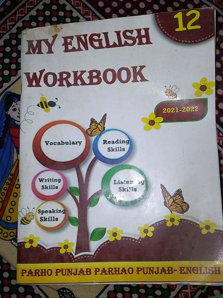 Workbook Of English For Children